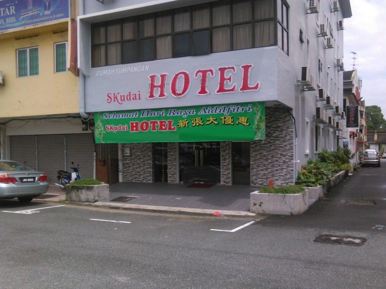 Oyo 1010 Skudai Hotel Екстер'єр фото